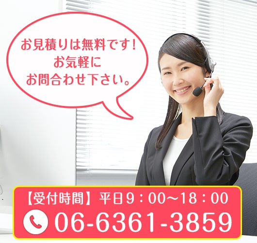 tell